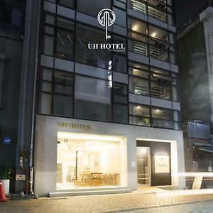 Uh Hotel